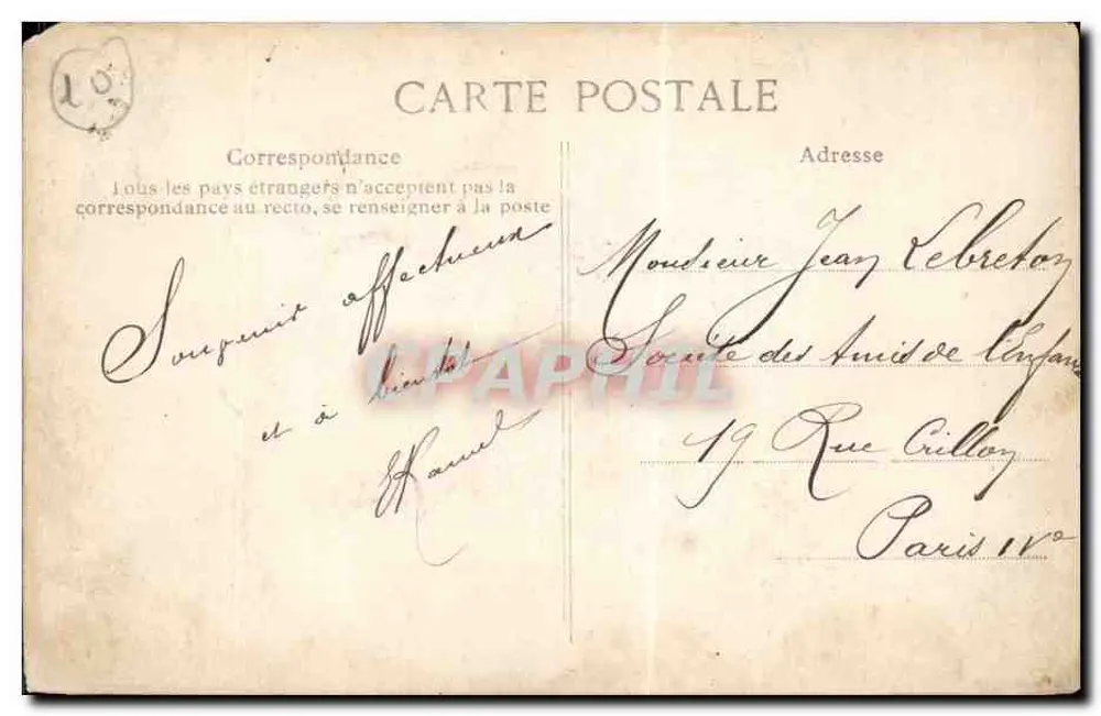 Camp de Mailly — Ein Eckbereich des Lagers — A. Veerry, Verlag, Mailly-le-Camp - Rückseite