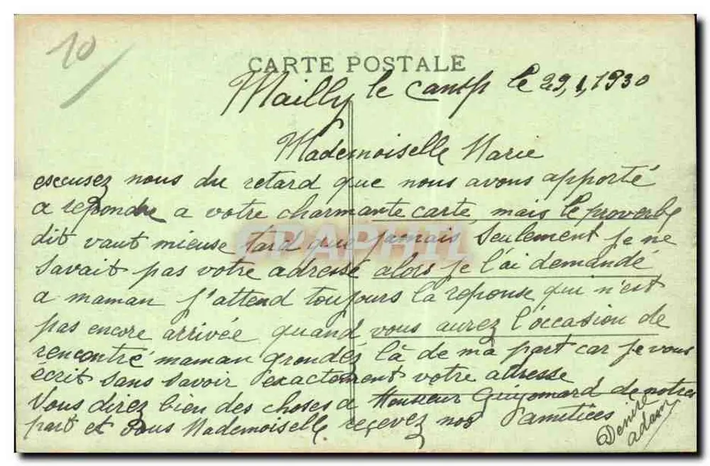 Camp de Maillé - Eingang zum Lager - Die Lagerung — A. Nleps, Verleger - Rückseite