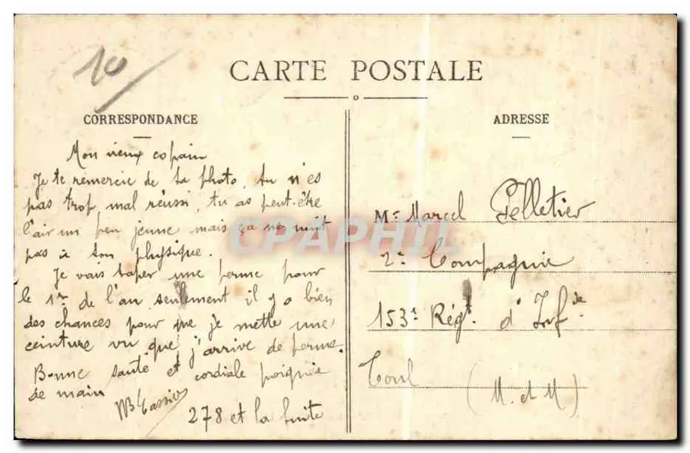 MAILLY-le-CAMP - Eine Brücke über die Huitrelle — A. Verry, Verleger - Rückseite