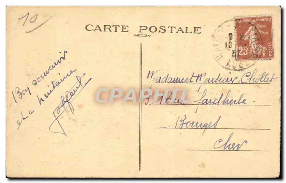 Camp de Mailly — Saída do Camp — A. Nieps, editor - Verso