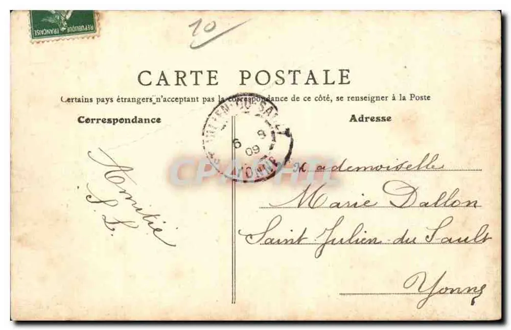 Camp de Mailly — scène de soldats en tenue d'été — éditeur Bazar Militaire A. Nieps, n°6 - Verso