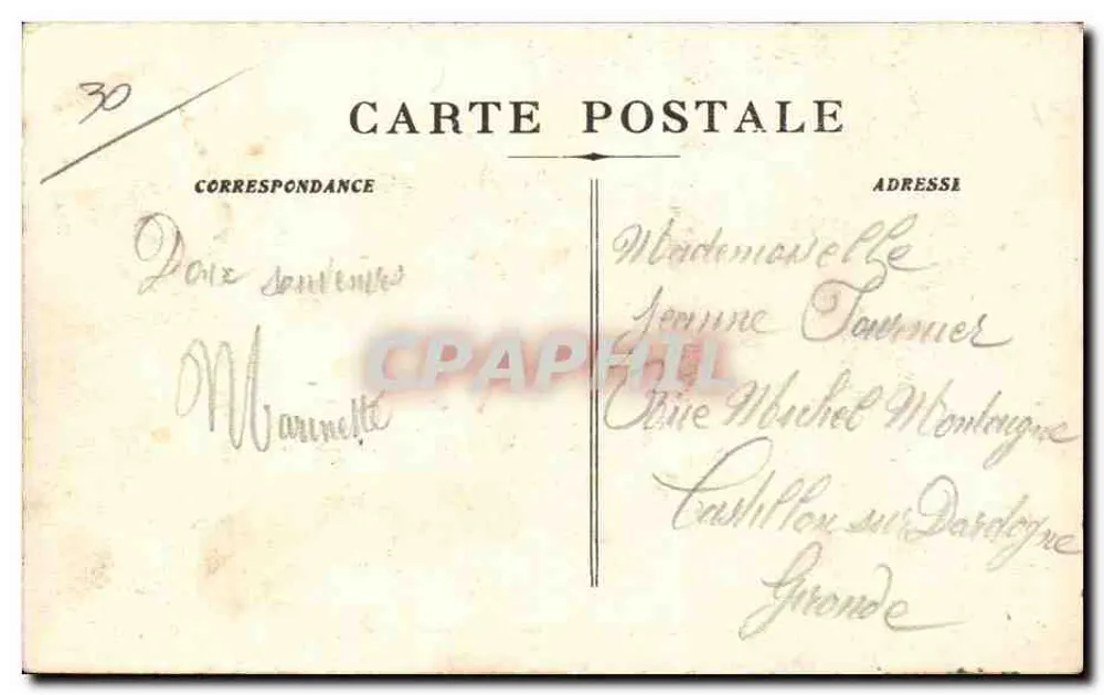 Nîmes - Galerias do térreo — P.L., Nîmes - Verso