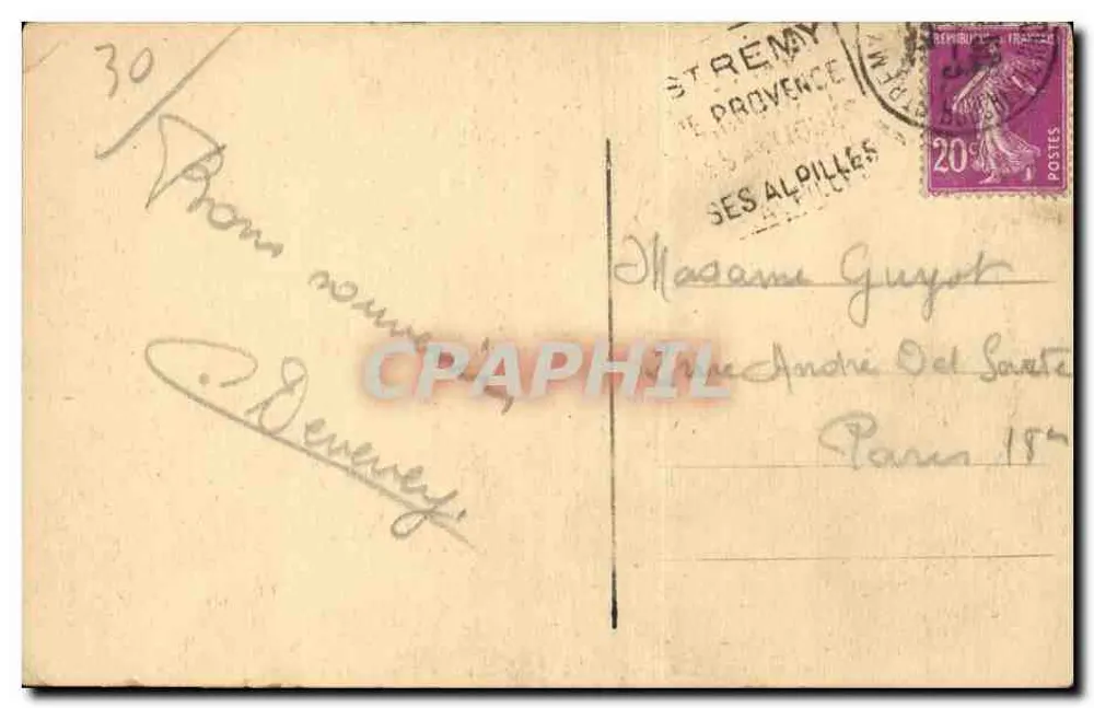 Nîmes — Die Maison Carrée und das Theater — A.R. n°32 - Rückseite