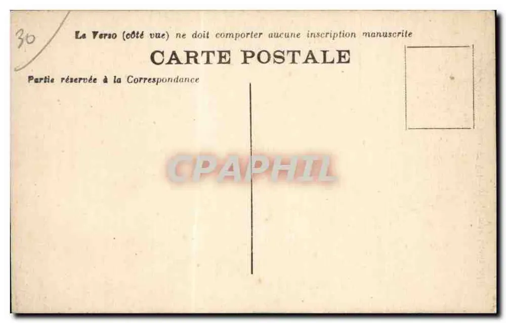 Uzès (Gard) — Straße St-Etienne — Tor Louis XIII - Rückseite