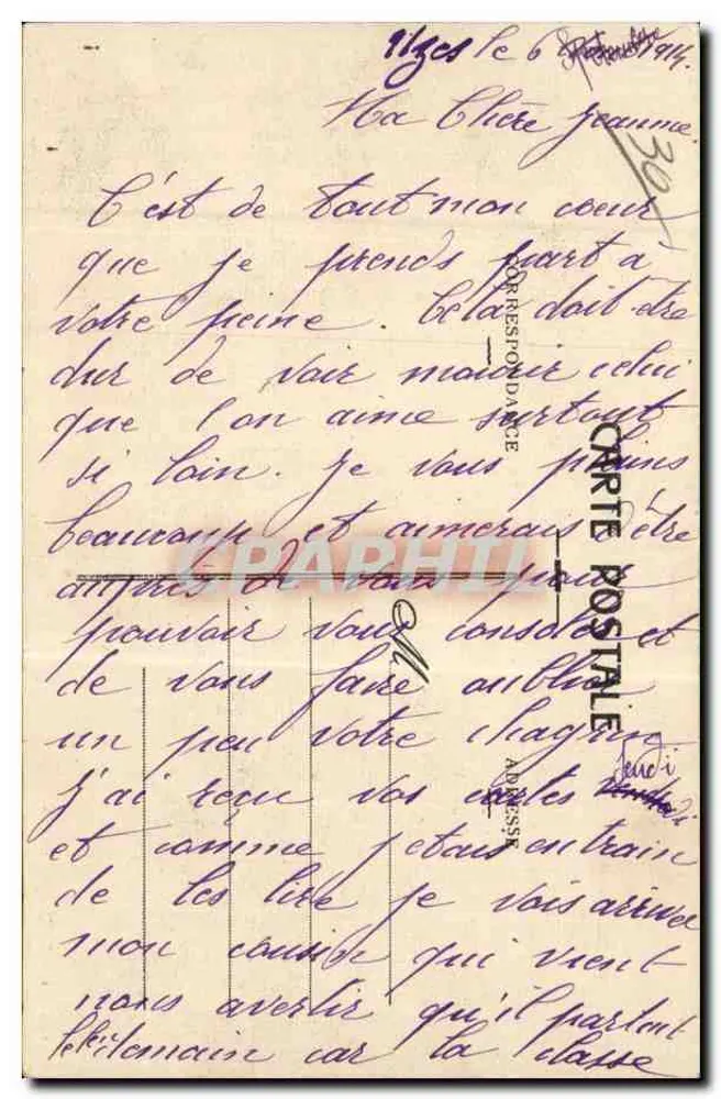 UZÈS — Hotel da Caixa de Economia — Coleção E. Malige, livreiro - Verso
