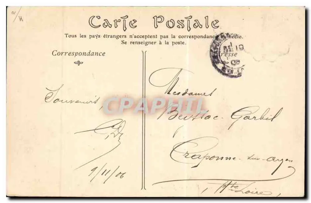 Louvières — O Palácio de Justiça — editor desconhecido, n° 24 - Verso