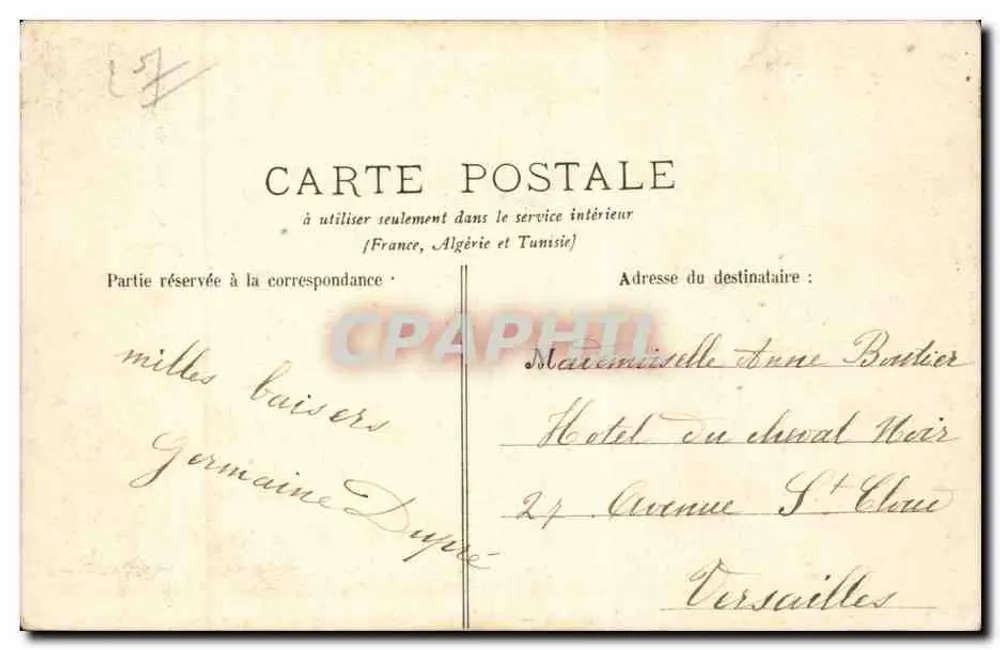 Louviers — La Grande Rue — B.J.C. — PARIS — n°5 - Rückseite