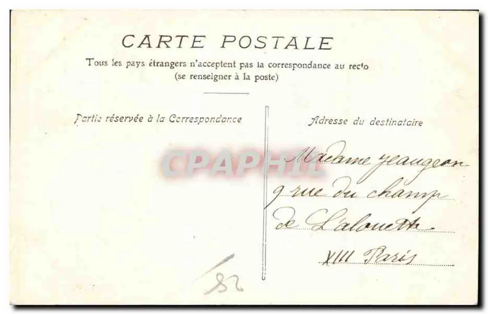 Dreux — Altes Haus der Grande Rue (15. Jahrhundert) — Sammlung der Magasins Réunis - Rückseite