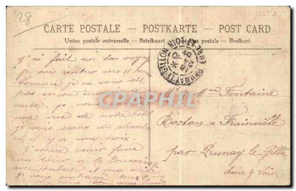 Dreux — Caserne Debilly — éditeur imprimeur non visible - Achterkant