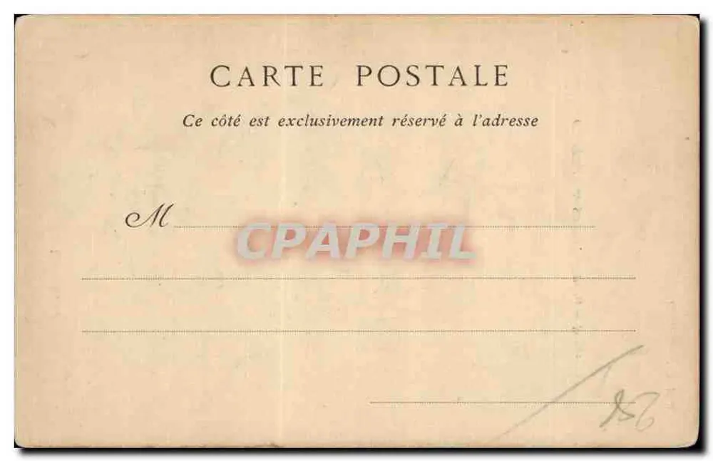 Hôtel de Diane — Château de Sorel — Ruinöse Tore — Collections ND. Phot. — n°18 - Rückseite
