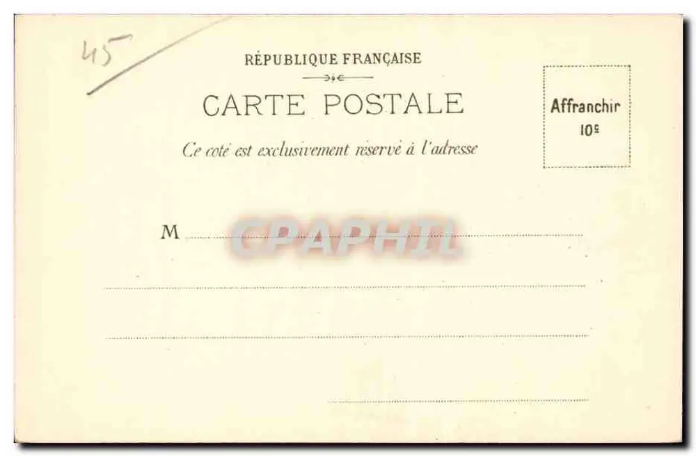 Orléans — Hotel de Ville — editor não visível - Verso