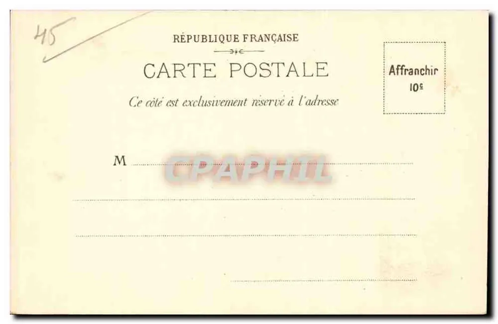 Orléans — Catedral — Editor não identificado, número de série não visível - Verso