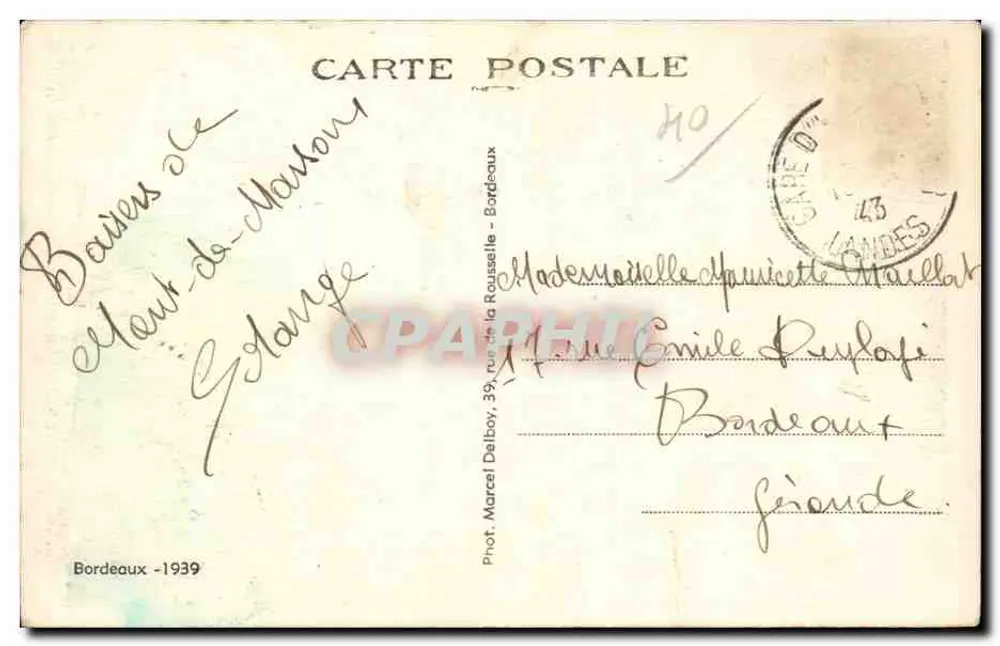 Mont-de-Marsan (Landes) — Kasernen Lacaze — Ehemaliger Turm von Non-Libos - Rückseite