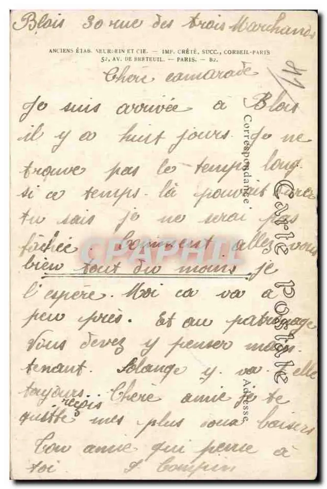 Catedral de Blois — Interior — ND hot, n°81 - Verso