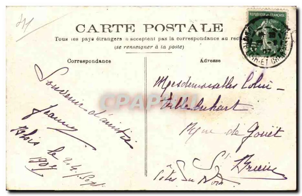 Chambord — Das Schloss, Ansicht vom Cosson-Abfluss — Verlag: Bernard Gallet, Nr. 70 - Rückseite