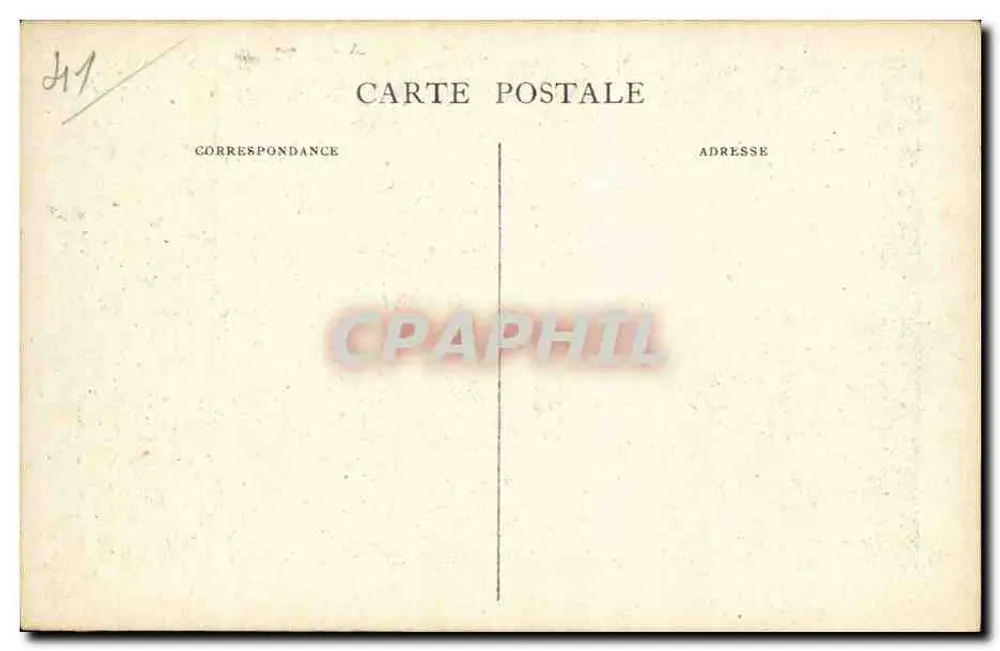 Saint-Aignan-sur-Cher — Krypta — Kapelle Saint-Gilles (11. Jahrhundert) — Chafikhan - Rückseite