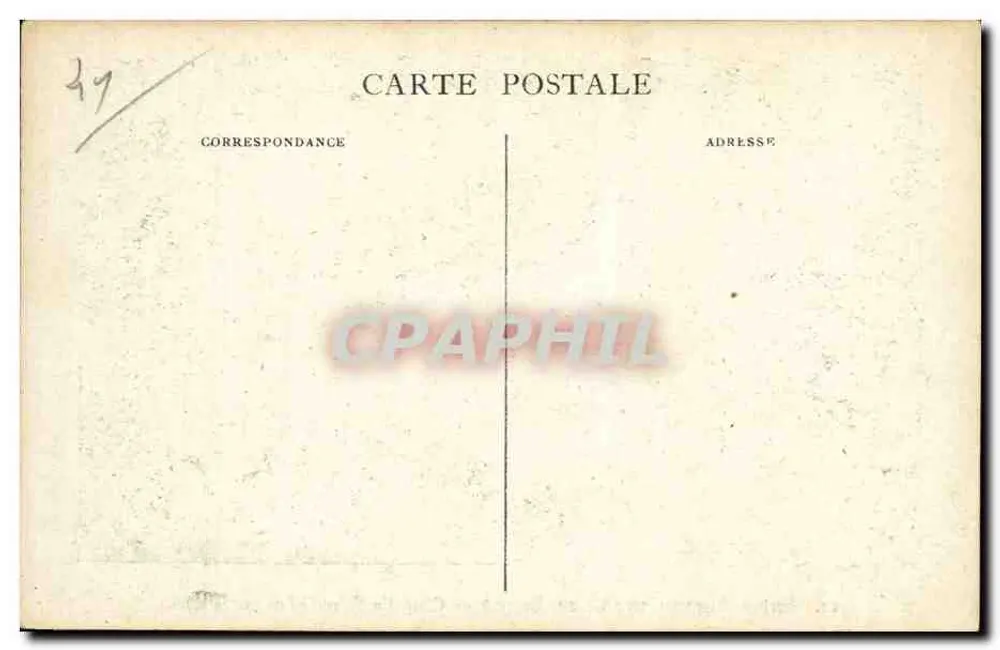 Saint-Aignan-sur-Cher — Krypta — Kapelle Saint-Gilles (11. Jahrhundert) — Chapikar - Rückseite