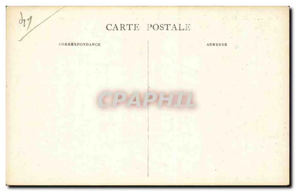 Saint-Aignan-sur-Cher — Auferstehung des Lazarus — Grabkapelle, 11. Jahrhundert - Rückseite