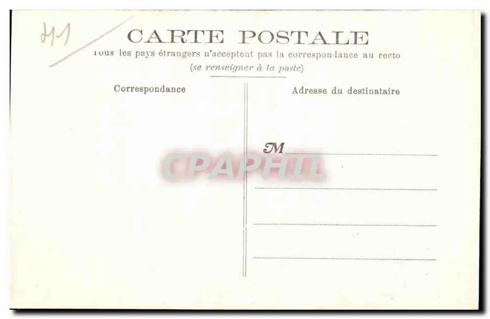 Vendôme - Stalles da Trindade - Sujeto grotesco n°3 (2a série) - Verso