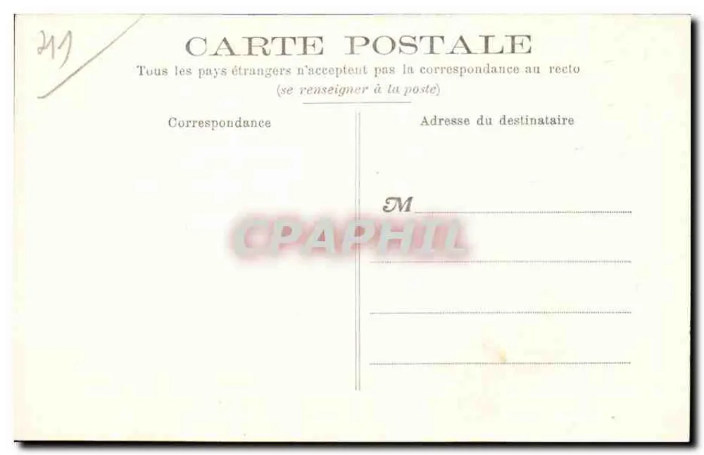 Stall des Kardinal-Abts — Vendôme, Stühle der Dreifaltigkeit, Nr. 11 — 2. Serie - Rückseite