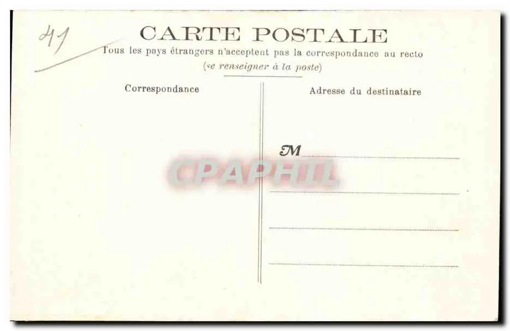 Vendôme - Stalles de la Trinité — (2e série) n° 12 — Vista geral - Verso