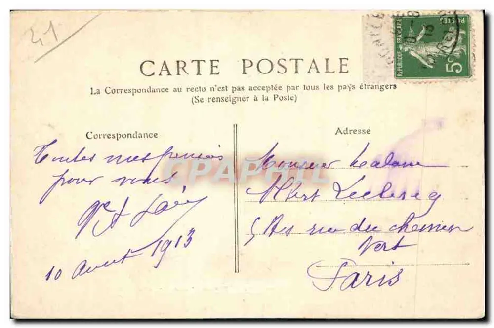 Ponte-Levoy - O Colégio La Terrasse — C. Pailliard, Editor - Verso