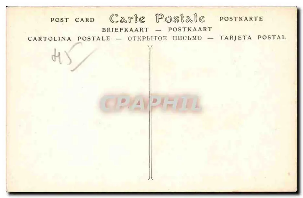 Joana d'Arc — em armadura — ND Pbot. n°63 - Verso