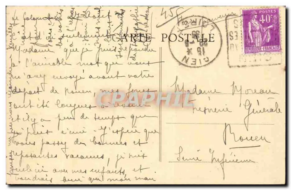GIEN (Loiret) — Port au Bois — Ansicht der Loire — Gaëries de France - Rückseite