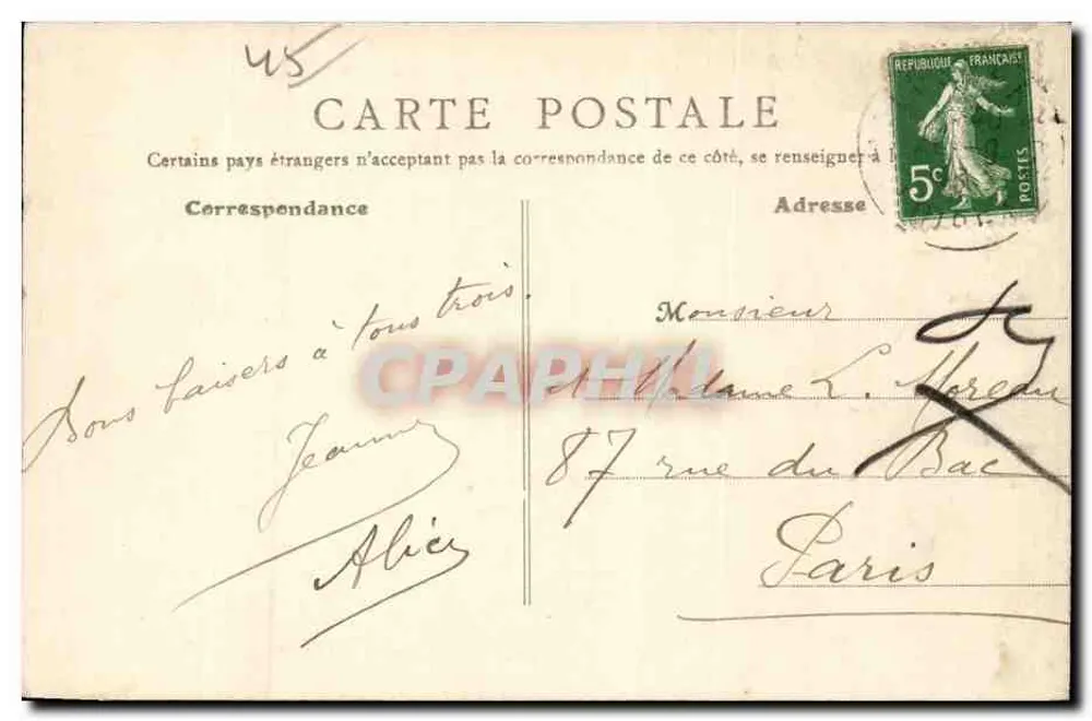 Malesherbes - Chaos d'Auxy — Editor Thion, Moret (S.-et-M.) - Reverso
