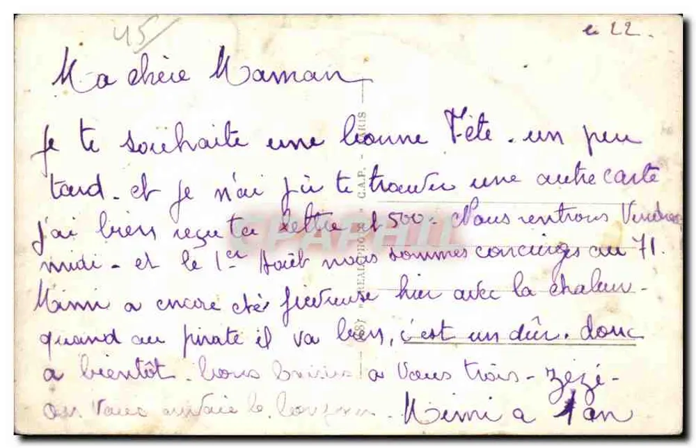 Montargis — Der Kanal und die alte Turm — Antike Ansichtskarte n°42 - Rückseite