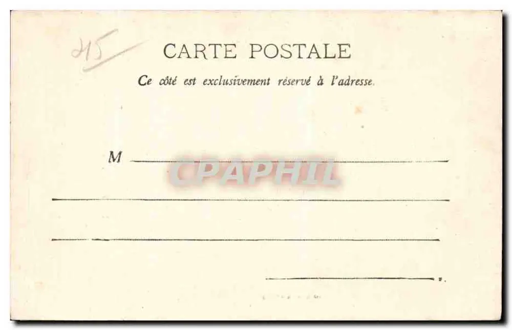 Montargis — Porta dell'antico Castello — Cartolina moderna - Verso
