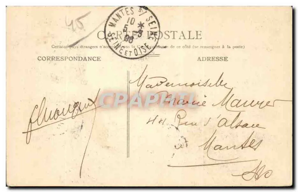 Montargis — O Tivoli — Editor desconhecido, número de série não visível - Verso