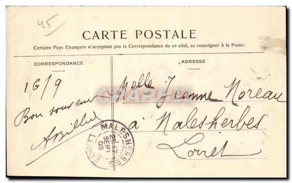 Forêt de Montargis — La Fosse Saint-Pierre — Verlag Montargis, Nr. 2115 - Rückseite