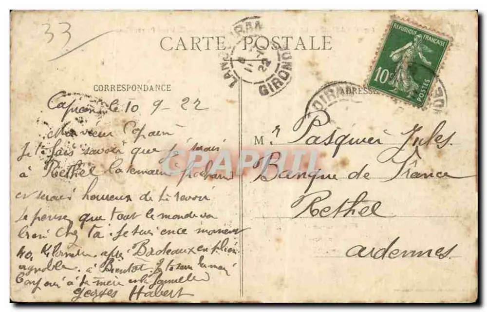 Capian und La Sauve-Majeure (Gironde) — Schloss Patronilleau — anonymer Verlag, Nr. 9722 - Rückseite
