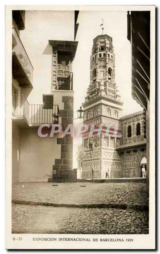 Mudéjar-Glockenturm von Barcelona — Ansicht von der Cervantesstraße — Internationale Ausstellung von Barcelona 1929 — B-25 - Vorderseite