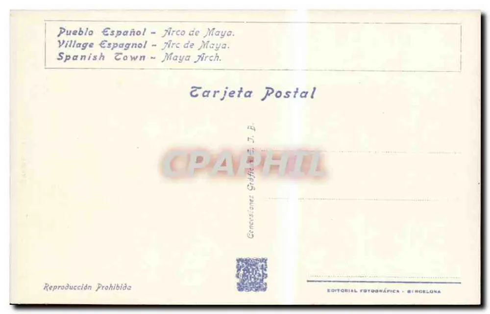 Calle de Caballeros — Internationale Ausstellung von Barcelona 1929 — B-50 — Verlag: Editorial Fotográfica, Barcelona - Rückseite