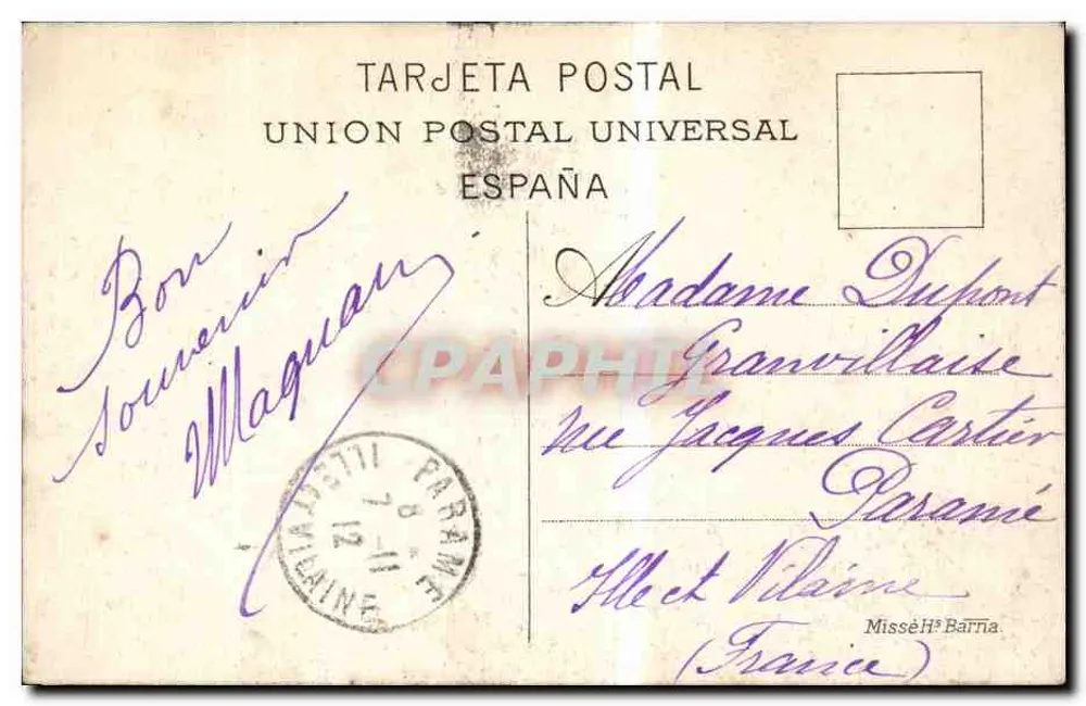 Barcelona - Plaza de la Universidad — Verlag unbekannt, Nr. 110 - Rückseite