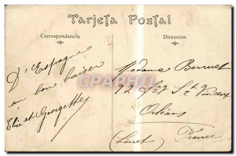 San Sebastián — El Casino — unbekannter Verlag, n° 5 - Rückseite