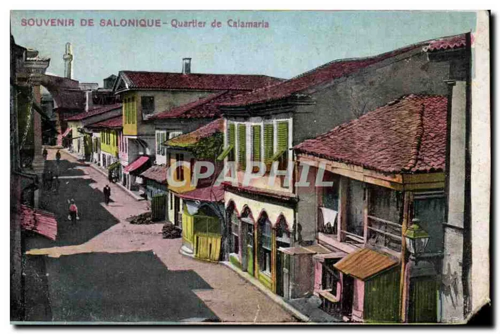 Viertel Calamaria — Thessaloniki — Verlag Hananel Naar - Vorderseite