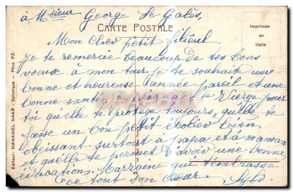 Viertel Calamaria — Thessaloniki — Verlag Hananel Naar - Rückseite