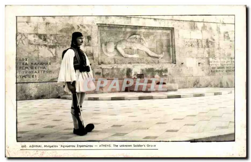 Atene - Tomba del Soldato Sconosciuto — n° 660 - Recto