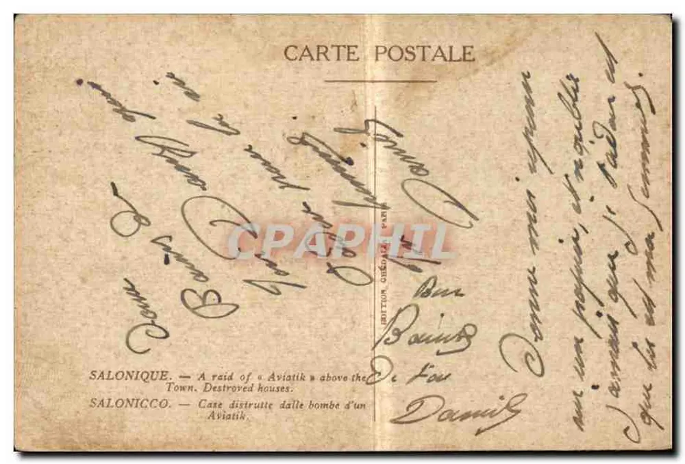 Salonique — Luftangriff der Aviatik auf die Stadt — Zerstörte Häuser — Visé Paris n° 2852 - Rückseite