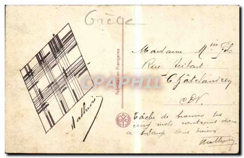 Corfu — Panorama — Editor Maltheur, n°8 - Verso