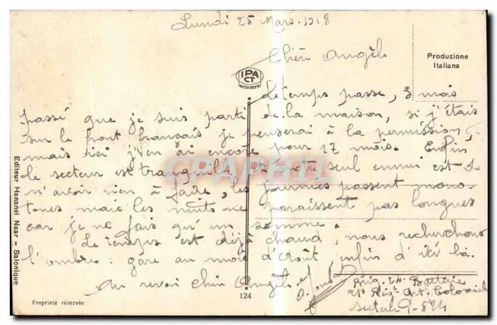 Salonique - O cais — vista do cais com trem — editor Hammei Nazar, série 124 - Verso