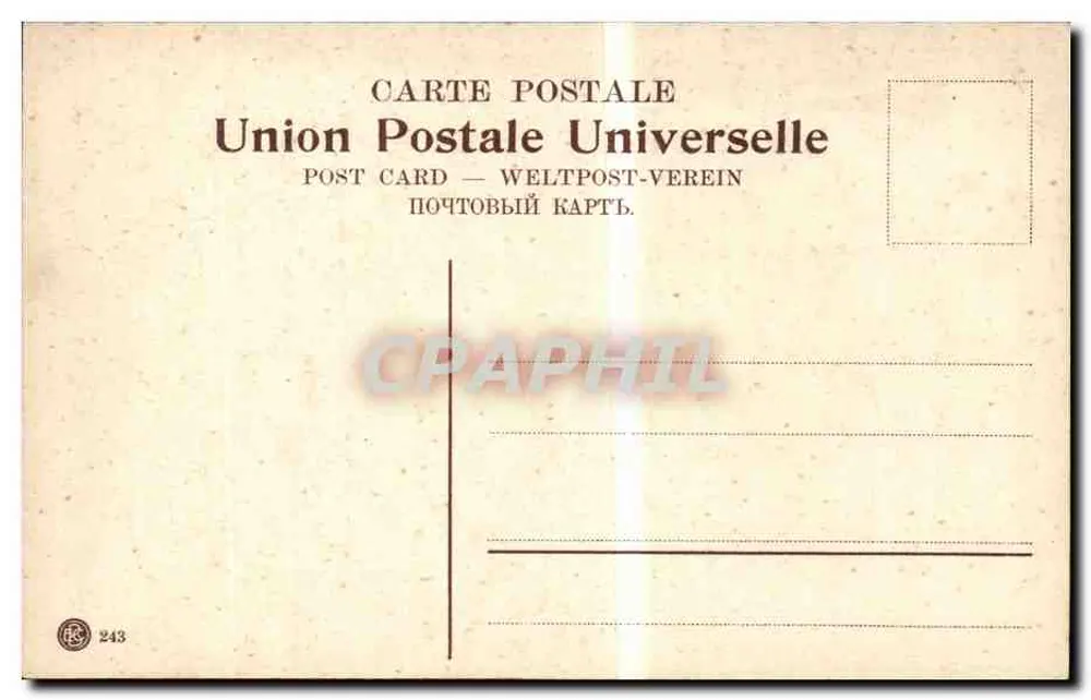 Fontaine des Apôtres — Straße nach Jericho — Universal Postal Union Nr. 243 - Rückseite