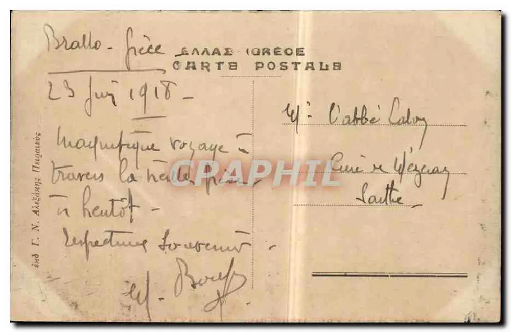 Delfos — Vista Geral — éd. F. N. Alexiopoulos - Verso
