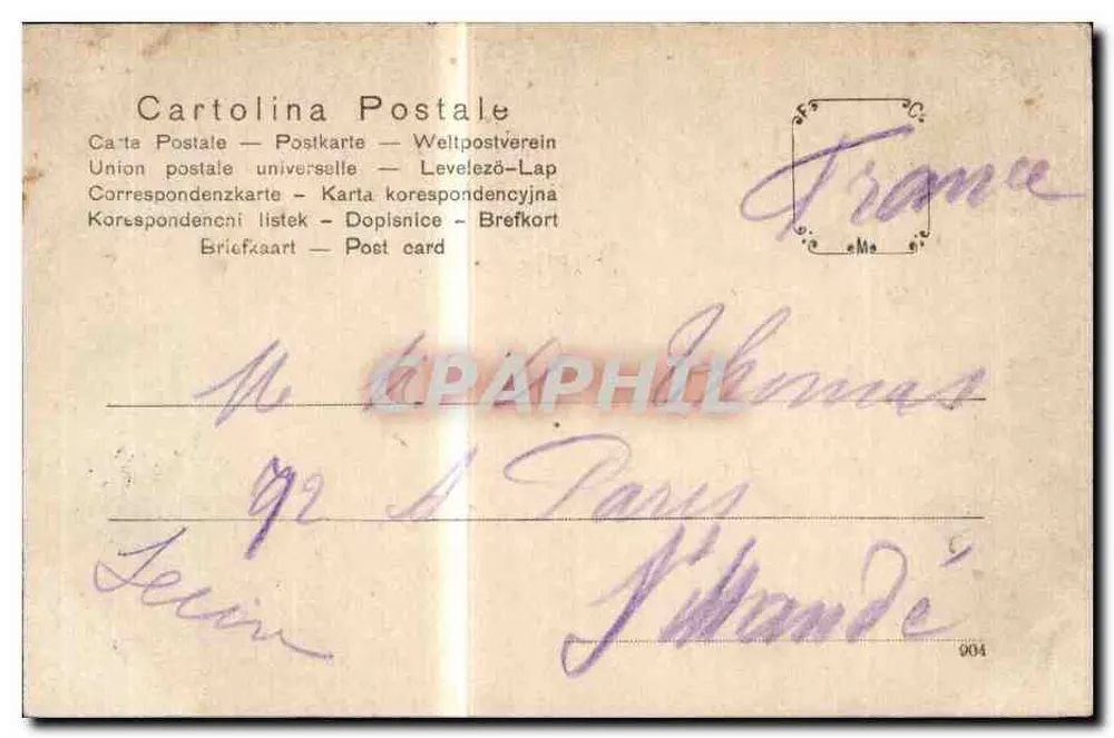 Sanremo - Die Promenade — Ansicht der Promenade, gesäumt von Palmen mit dem Hôtel Paris Restaurant — Verlag Milan - Rückseite