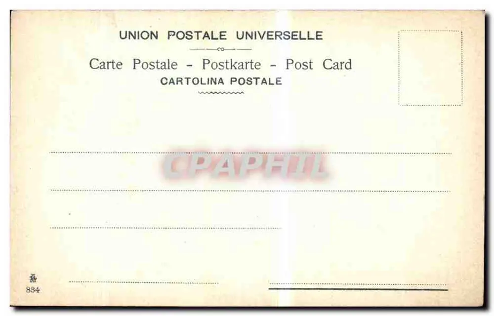 Venedig - Brücke der öffentlichen Gärten — Union Postale Universelle, n° 884 - Rückseite
