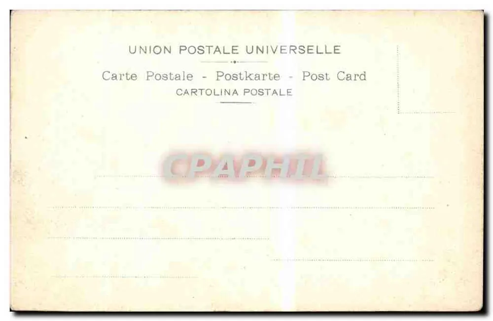 Roma - Tempio di Vesta — Blick auf den Tempel und eine Fontäne — Union Postale Universelle - Rückseite