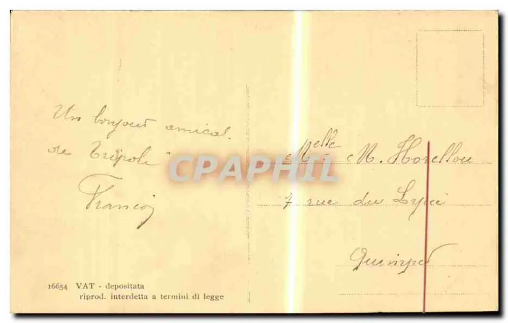 Panorama von Tripoli — Ansicht des Hafens mit Booten und Gebäuden — Verlag unbekannt, Seriennummer nicht sichtbar - Rückseite